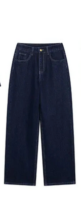 Denim Set