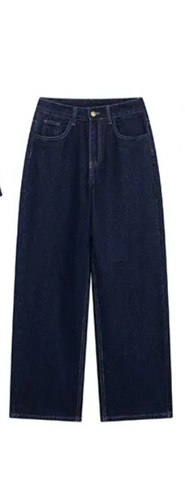 Denim Set